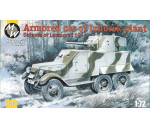 Military Wheels 7242 - Armored car of Izhorsk plant, Leningrad 